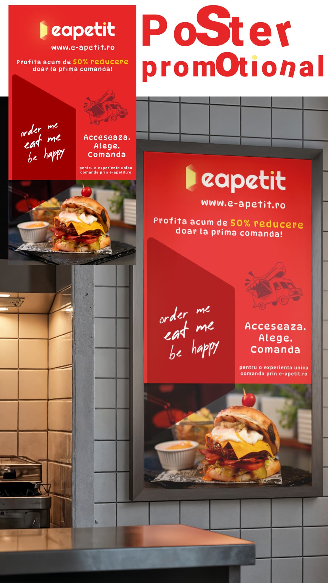 Poster promoțional e-Apetit cu reducere la prima comandă, aplicat pe un perete.